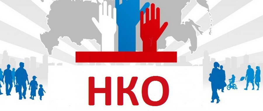 В 1-м полугодии 2024 года Межведомственная комиссия проверила работу 10 некоммерческих организаций для наркозависимых